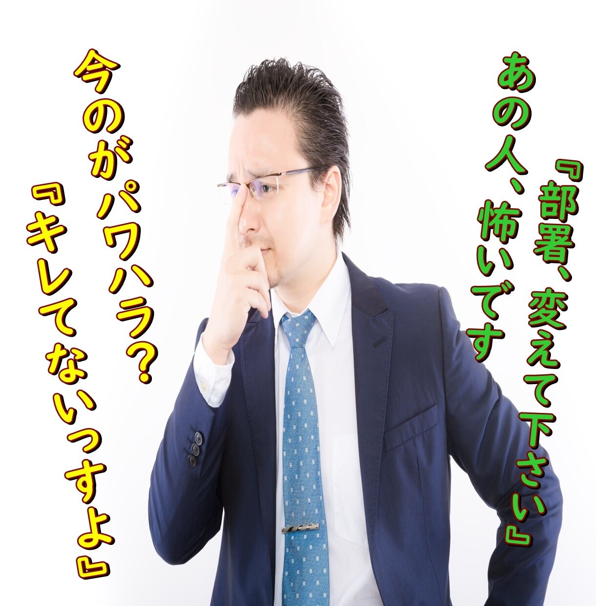 ジェネレーションギャップの解消手伝います 今の若者・年長者に対してどう話せば良いかわからない！ イメージ1