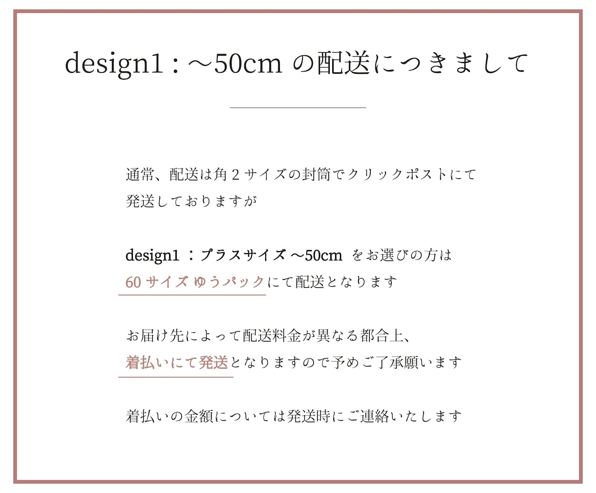 ウェルカムミラーステッカー作ります お客様のミラーサイズに合わせてお作りいたします イメージ8