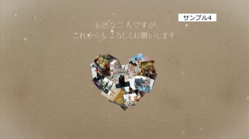 オリジナルの結婚式ムービー制作します BGM差替可！ISUM対応可！プロが納得いくまで制作します！ イメージ1