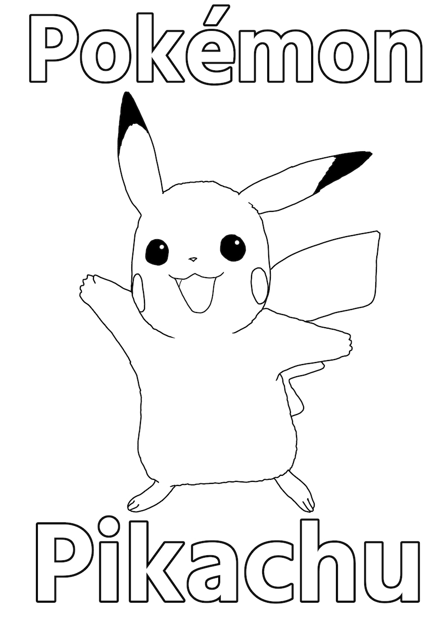 お客様が必要な線画をお描きします アプリ加工よりきれいで鮮明な線へ！ イメージ3