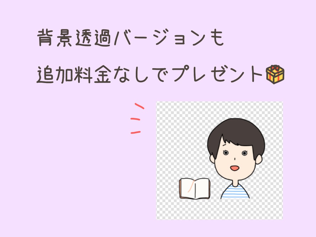 お値下げ中ꕤシュールでかわいい似顔絵描きます 人間からペットまで！ワンポイントやアイコンにぴったり！ イメージ4