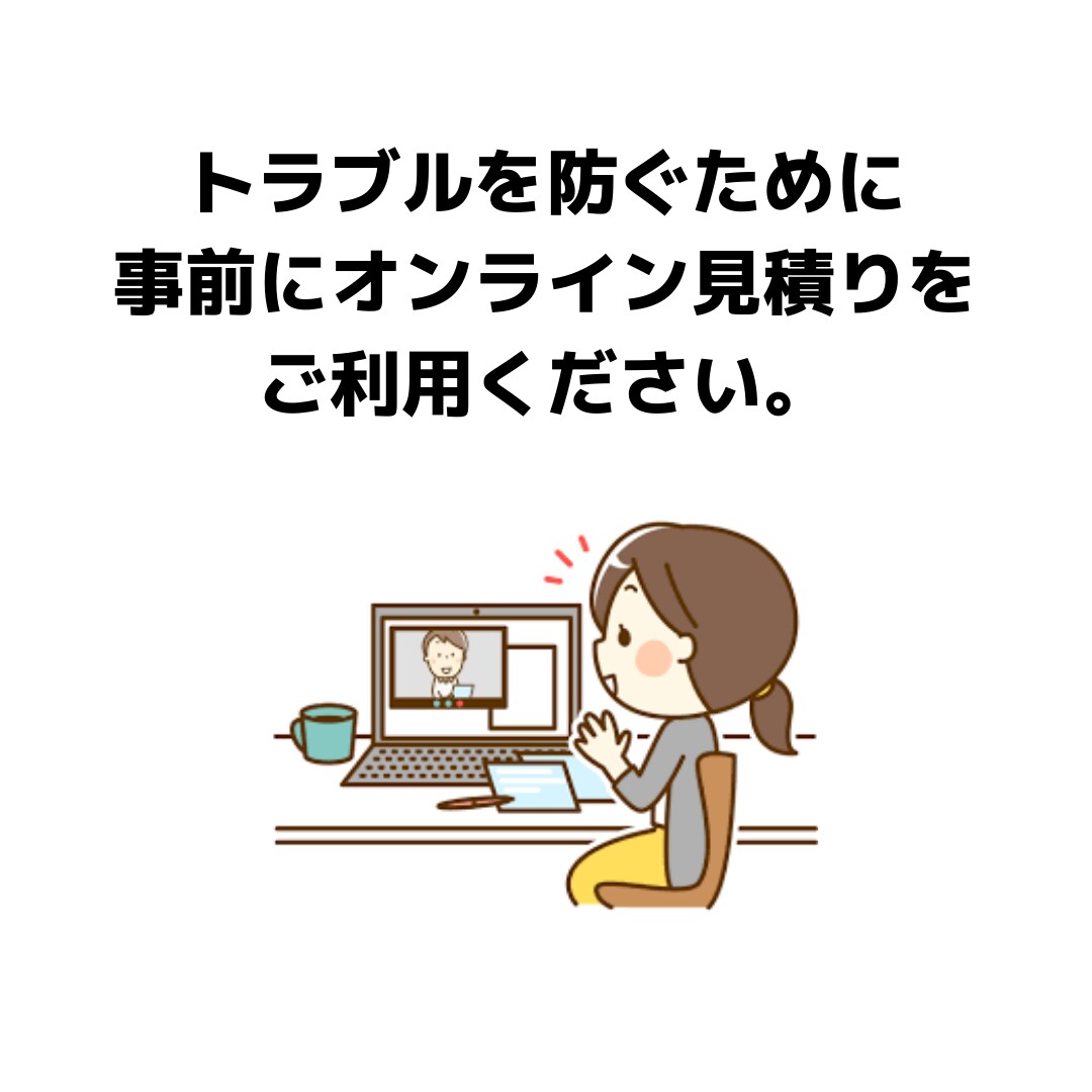 LINEリッチメニュー作成代行します 他のお店にないインパクトを残すデザインで差別化しよう! イメージ1