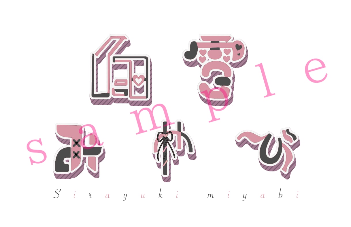 文字ロゴ作ります Vtuberさんのロゴや企画ロゴなどに是非！ イメージ3