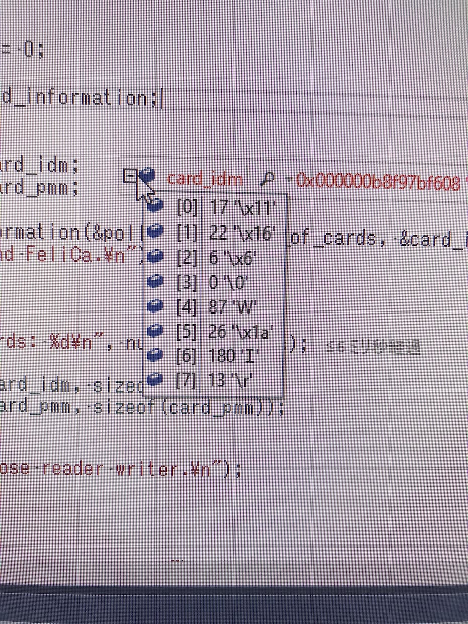 Windowsアプリケーション作成します 作業効率化、勤務管理、データ管理ソフトなど作成します！ イメージ2