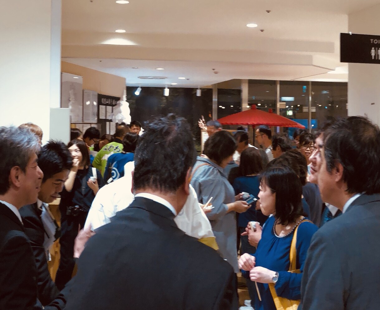占い×統計学で【あなた目線の相性診断】をします 仕事にプライベートに…「あの人」とあなたの相性を的確に助言☆ イメージ3