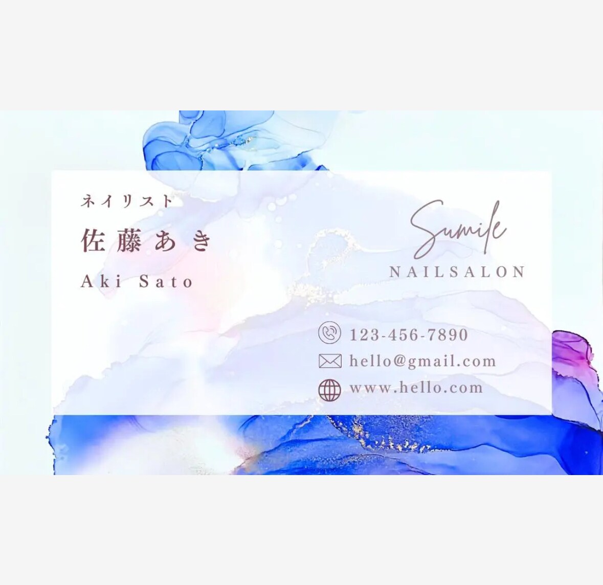 アルコールインクアート名刺を作成ます 人と被りたくない！オリジナル名刺作りたい方 イメージ1