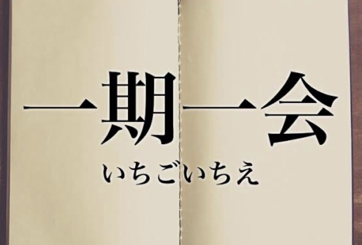出会いのない方に友達恋人と出会いのアシストをします 家と会社の往復生活に窮屈になってませんか？恋人、友達つくろう イメージ4