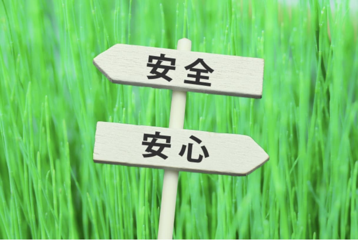 資金繰りで悩んでいるあなたへ。必要な資料作成します 融資申込み時に必要な資料を全てまとめて作成します。 イメージ3