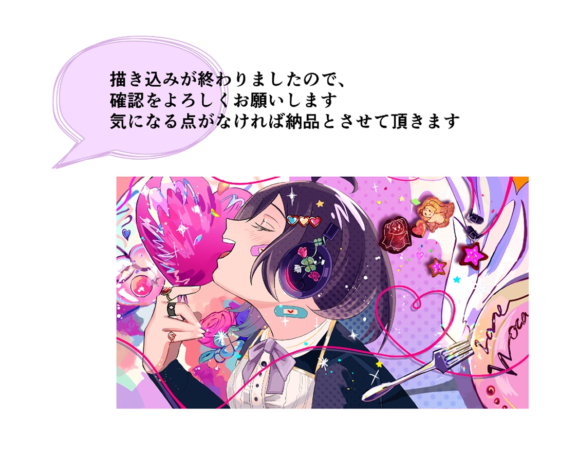 歌ってみたイラスト◎アニメを描きます 筆の速さ✔︎︎︎︎品質✔︎︎︎︎低価格✔︎︎︎︎ イメージ3