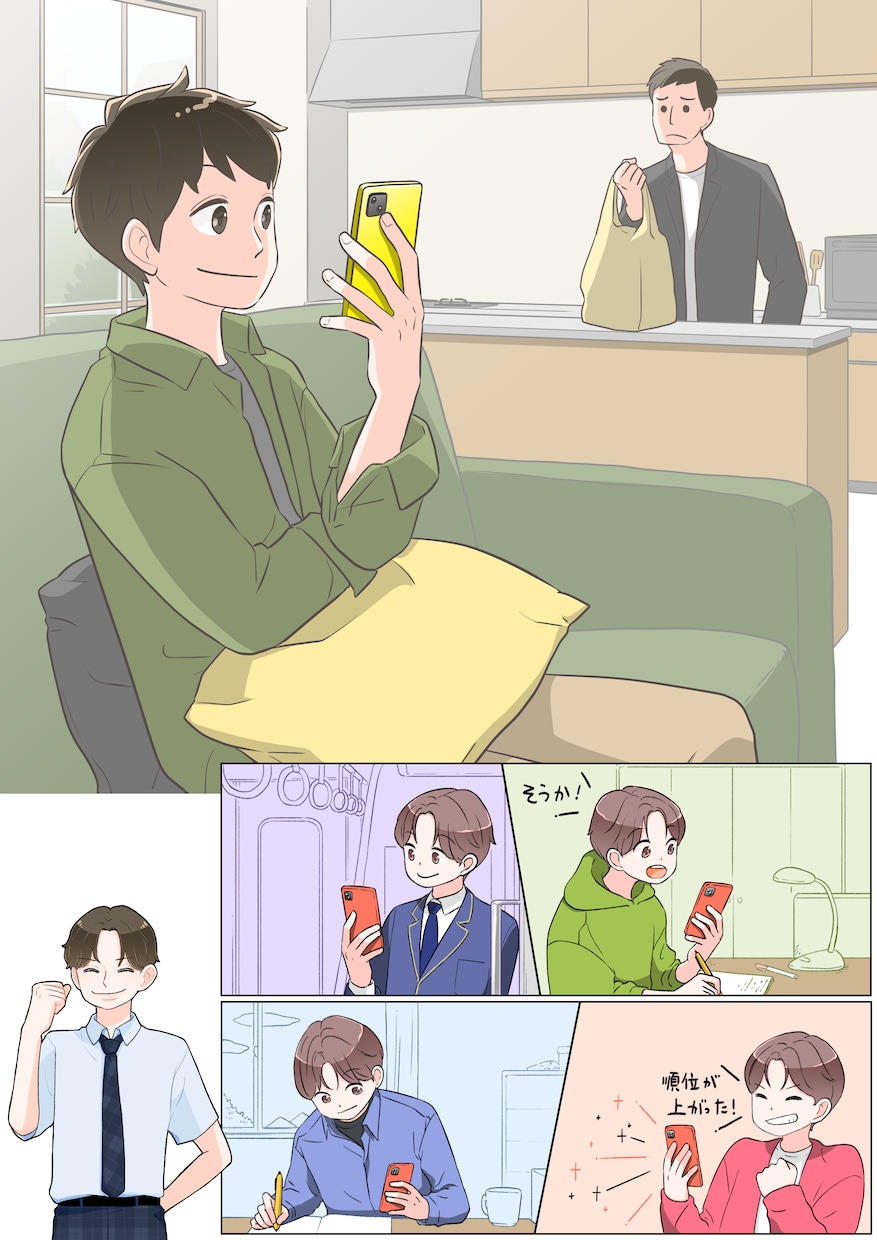 商用利用OK! 様々なカットイラストお描きします WEB、印刷物の挿絵や説明などに★使いやすいシーンイラスト イメージ6
