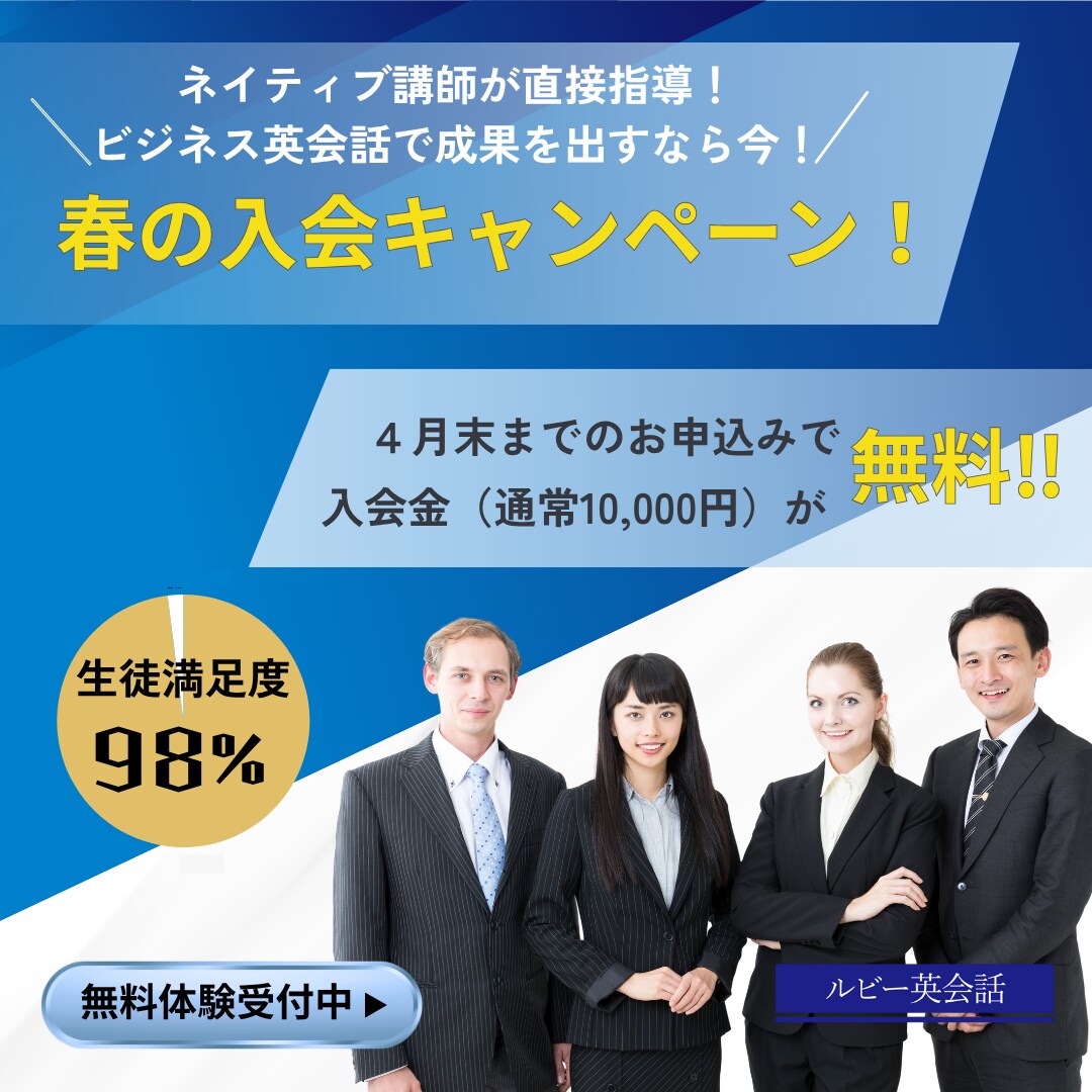 目的に応じた柔軟性のあるバナーを作成します 初回２案/修正２回まで無料/最短３営業日納品 イメージ6