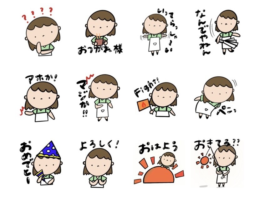LINEスタンプ描きます ゆるかわ‎✿  ‎な自分だけのスタンプを一緒に作りましょう！ イメージ4