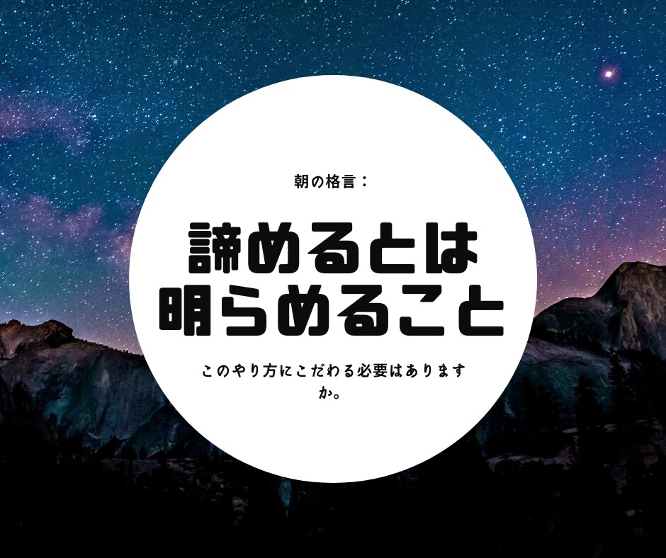 WEBデザインスクールでお悩みの方を救います 大金払ったのに…思ったのと違う…ここで大丈夫かな イメージ8