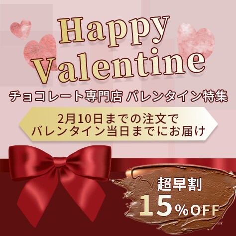 制作にあたって「伝わる」デザインを目指しています WEB画像（SNS・バナー等）なんでもご相談ください！ イメージ4
