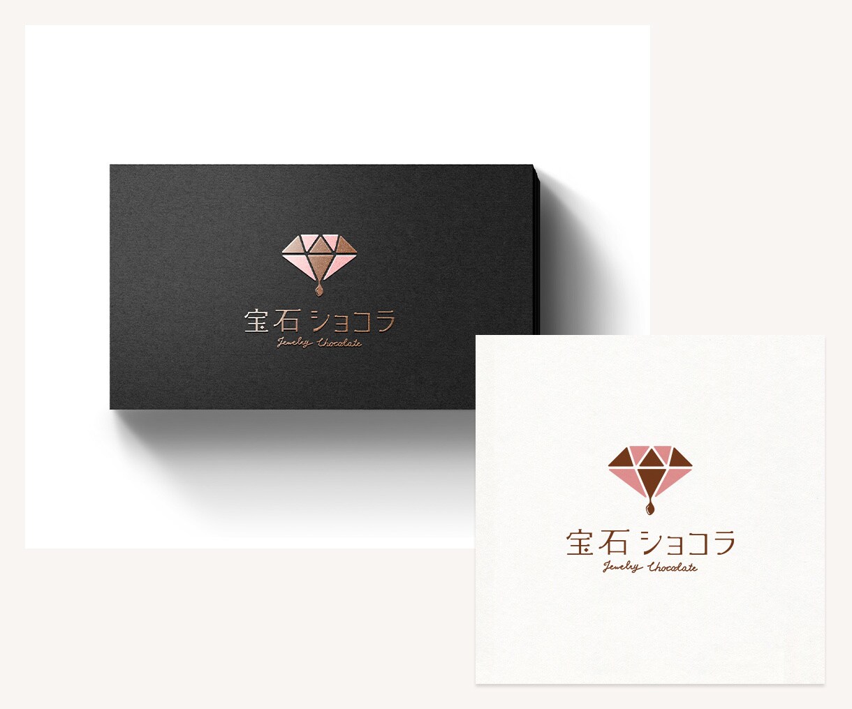 シンプルでどこか温かみのあるロゴデザインいたします 小さなお店のためのロゴをオーダーメイドでデザイン！ イメージ6