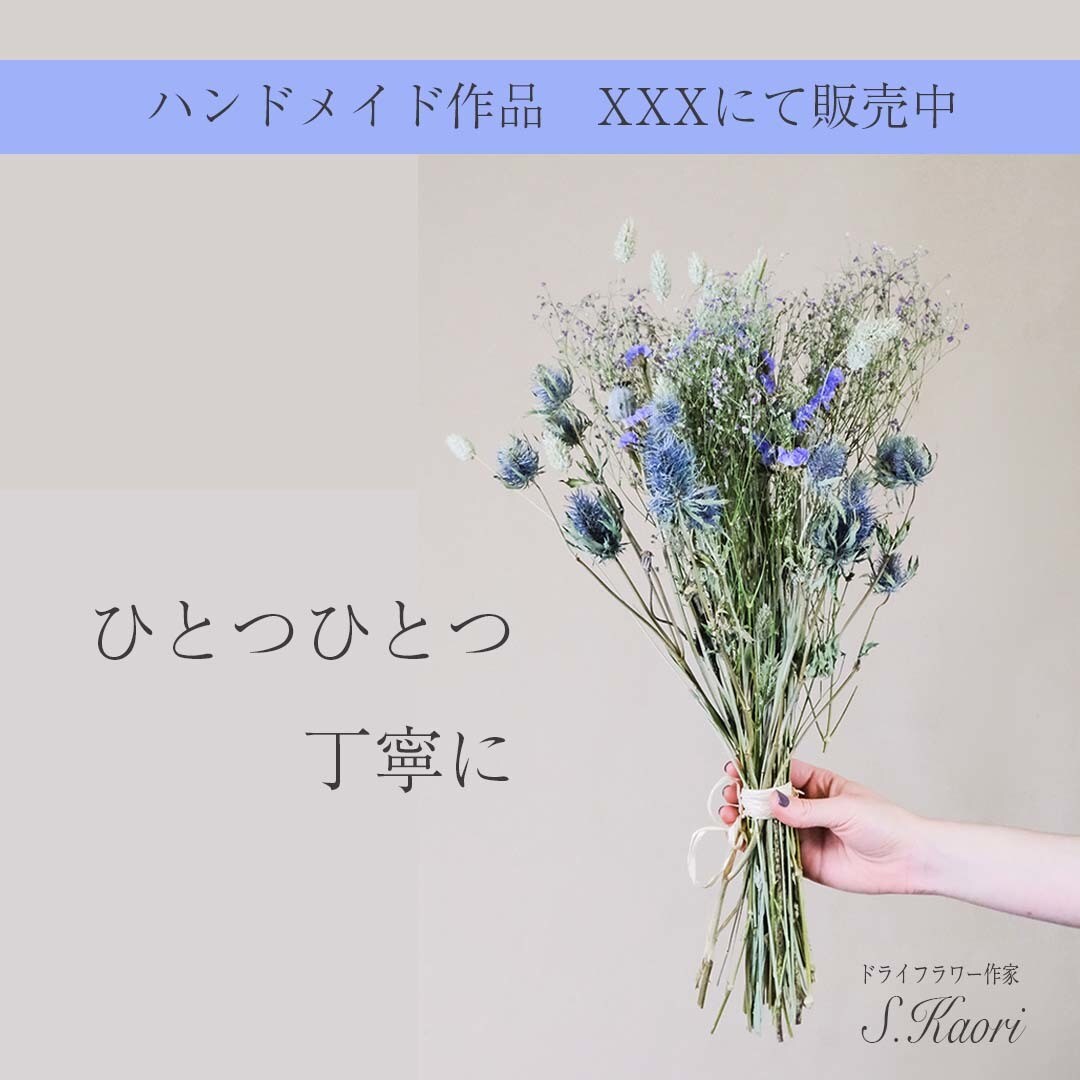 バナー インスタ ブログなどWEB画像を作成します 女性、ママ、子供向け、美容、その他幅広いジャンルに対応* イメージ5