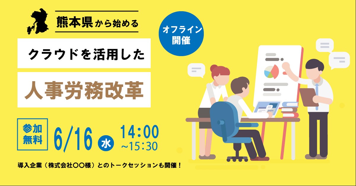 高品質のバナー・WEB画像を低価格で制作いたします 柔軟に対応いたしますので、お気軽にご相談ください♪ イメージ10