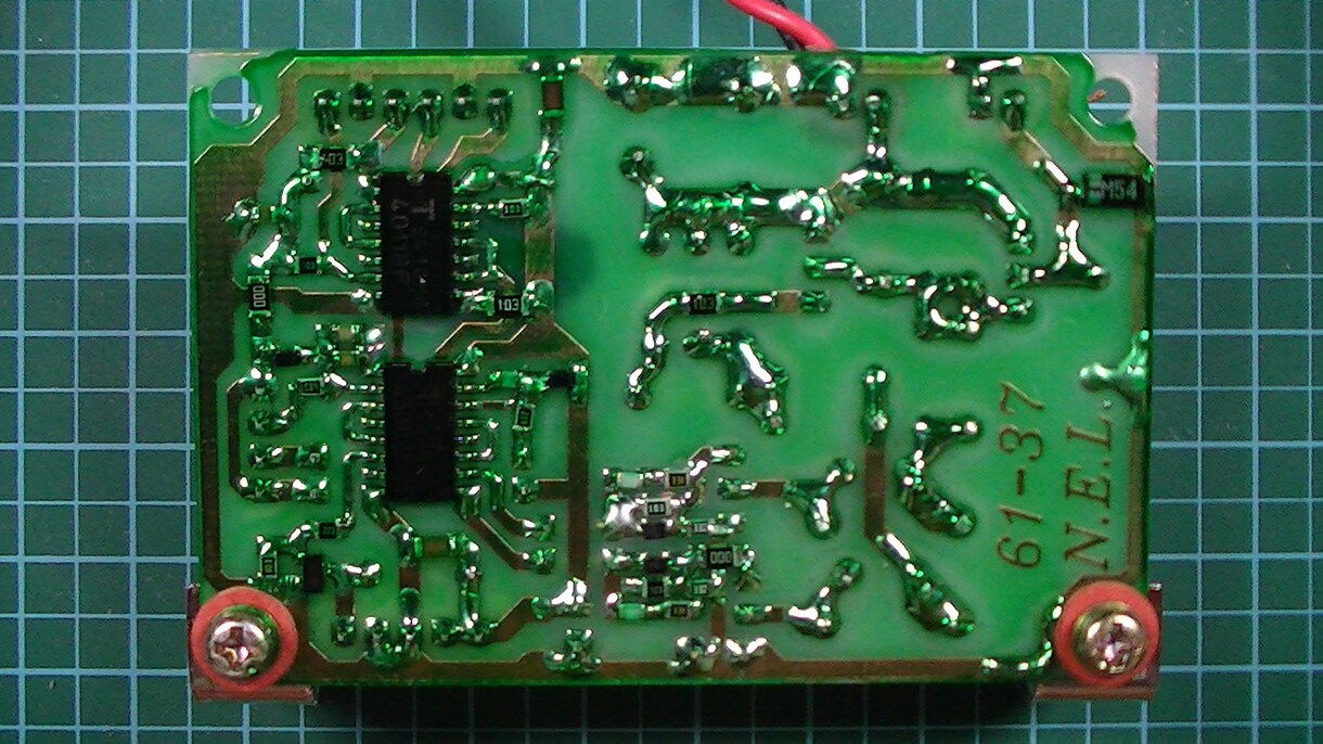 あなたのアイディアを電子回路で具体化します あなたが作りたいものを製品として実現する電子回路を提案します イメージ1