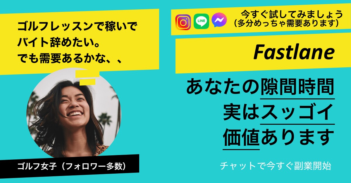 副業用Webサイト（決済機能あり）を制作します SNSでシェアしやすい決済機能付きLPを超速制作 イメージ4