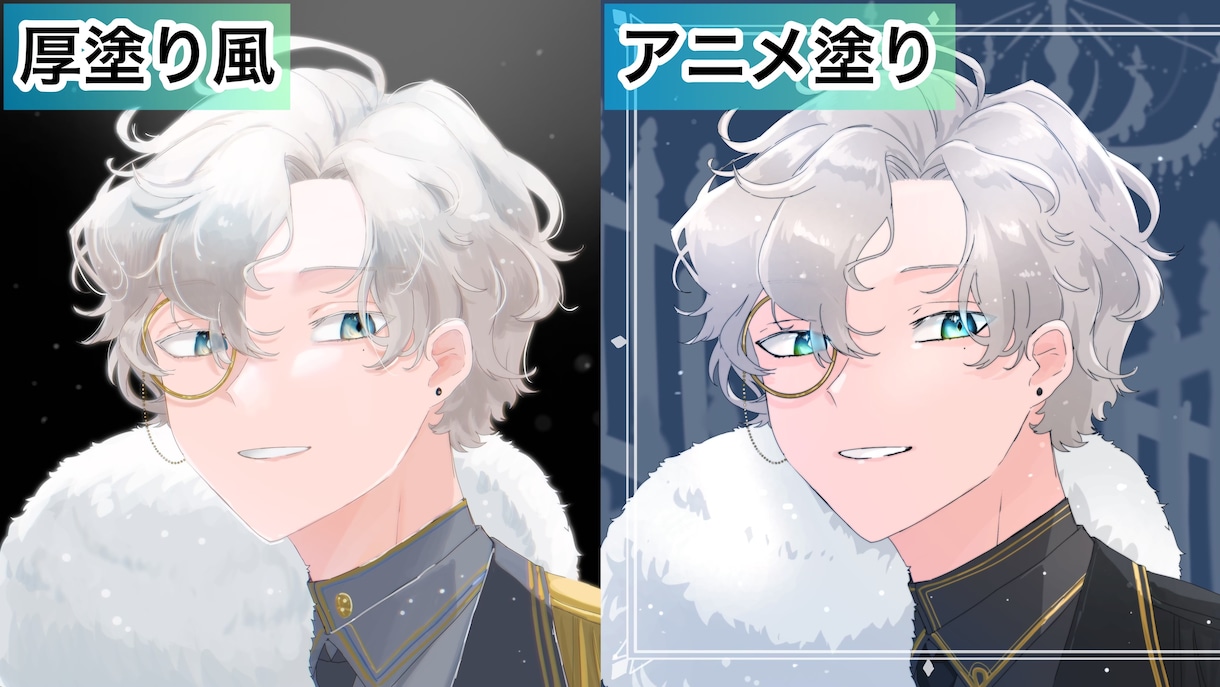 アイコン、イラスト、キャラデザ、立ち絵お描きします かっこいい！かわいい！エモい！ イメージ4