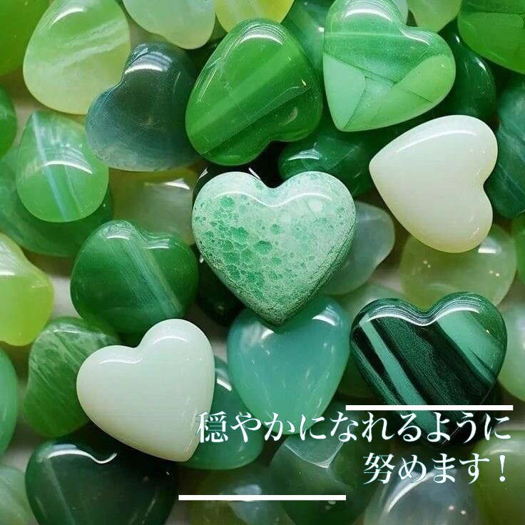 5分だけでも大丈夫！溜まった愚痴聞きます チャットは物足りないな【通話希望の方向け】 イメージ4