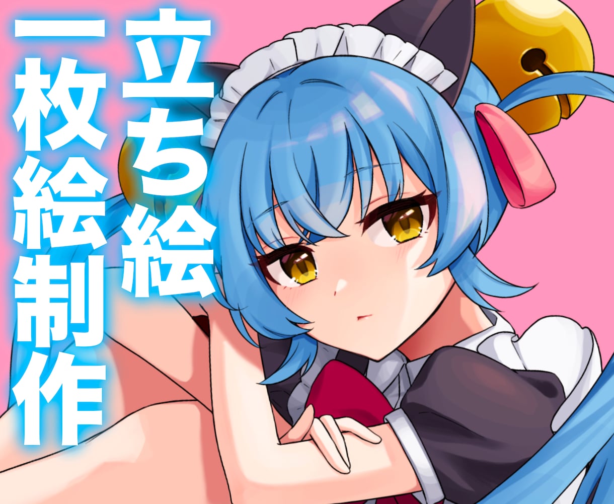 立ち絵・アイコン・一枚絵 描きます TRPG／動画のイラスト／Vtuberさんにオススメ！ イメージ1