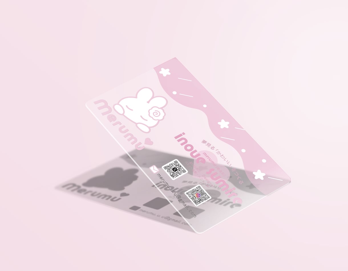 ゆめかわ名刺・ショップカードデザインします 世界観が伝わる“かわいい名刺・カード”をお作りします♡ イメージ1