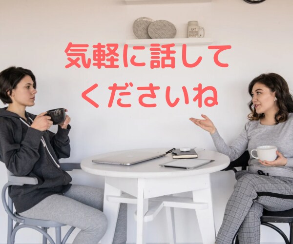 目標設定⭐️やりたい事探し言語化するサポートします 価値観を大事に明るい未来を一緒に創造し目標設定しませんか？ イメージ8
