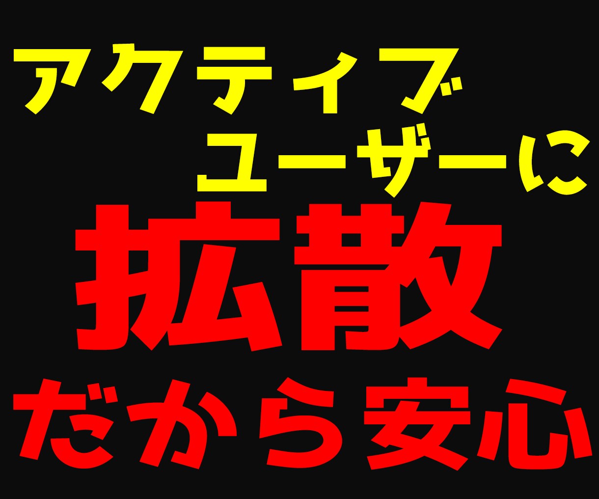 インスタフォロワー1000人増えるまで拡散します 小規模からの注文も可能⭐️1週間の減少保証あり イメージ4