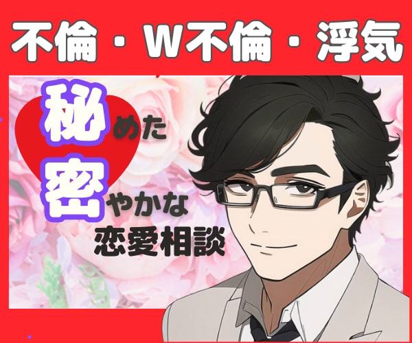 0から始めるココナラ出品！一緒に作戦会議いたします ビギナー～シルバー様おすすめ！一緒にプラチナを目指しましょう イメージ5