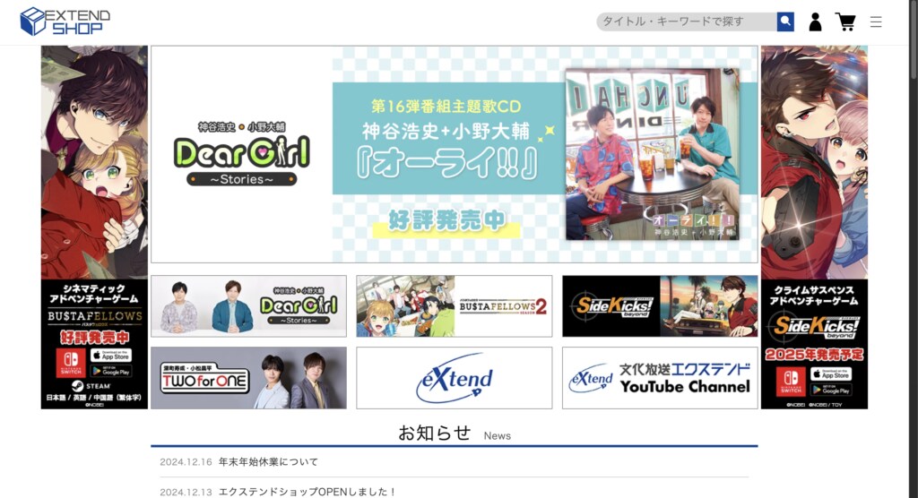 未来に活きるホームページ制作を行います 作るだけではなく、その後の活用方法もサポートいたします！ イメージ3