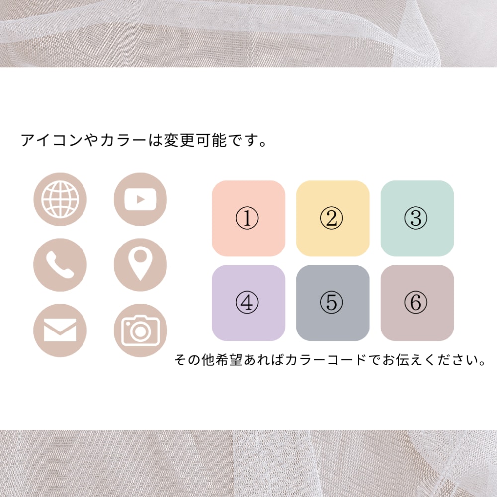 あなただけの名刺を作成します ★シンプル★イラスト★写真★お急ぎ/作りたい叶えます！！ イメージ7