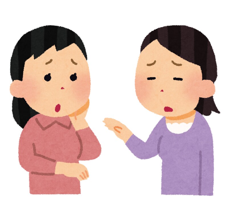 貴方の心に寄り添いどんな悩みでもお聞きします 接客の経験を活かし、どんなお悩みでもお聞きします^ ^ イメージ1