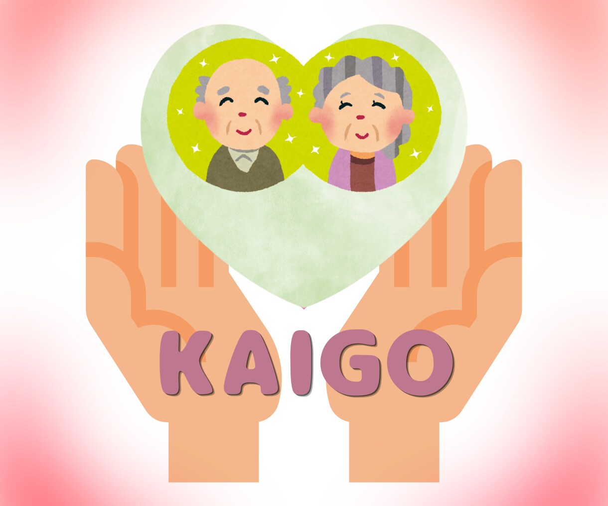 介護の愚痴や家族への本音、お聞きします 「もう疲れた」「私ばっかり…」ここでは声に出していいですよ イメージ3