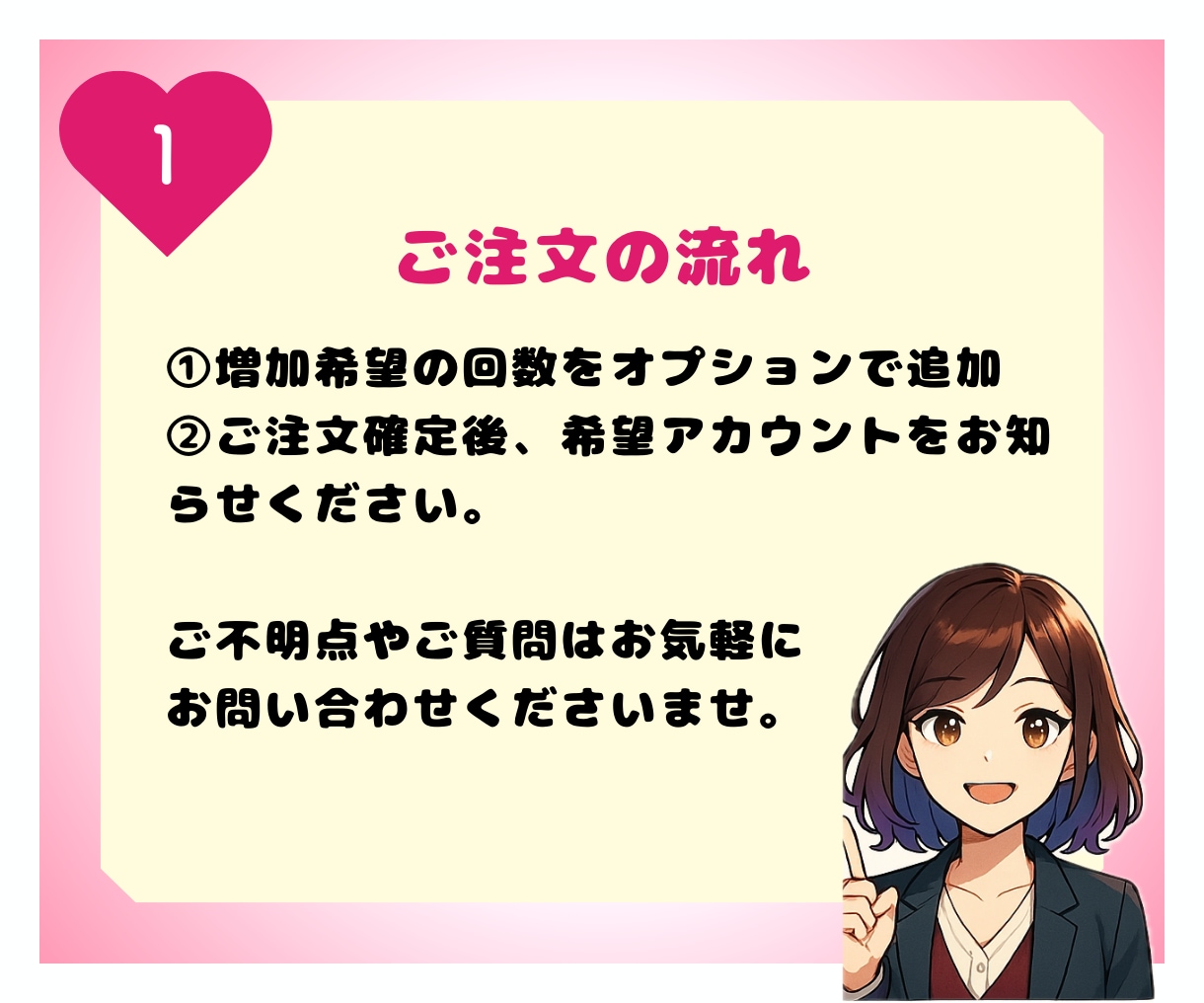 TikTokの再生回数1,000回〜増やします TikTok再生数拡散宣伝します！振り分け◎減少保証◎ イメージ2
