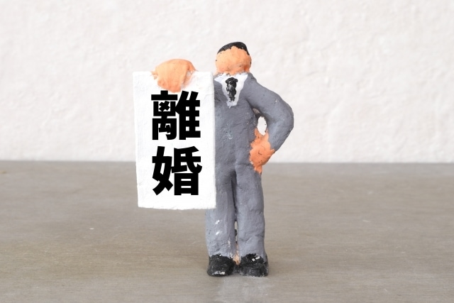 もう限界！苦しい結婚生活を変える方法を伝えます 朝起きてカーテンを開けるだけで幸せ♡そんな毎日を手に入れる！ イメージ7
