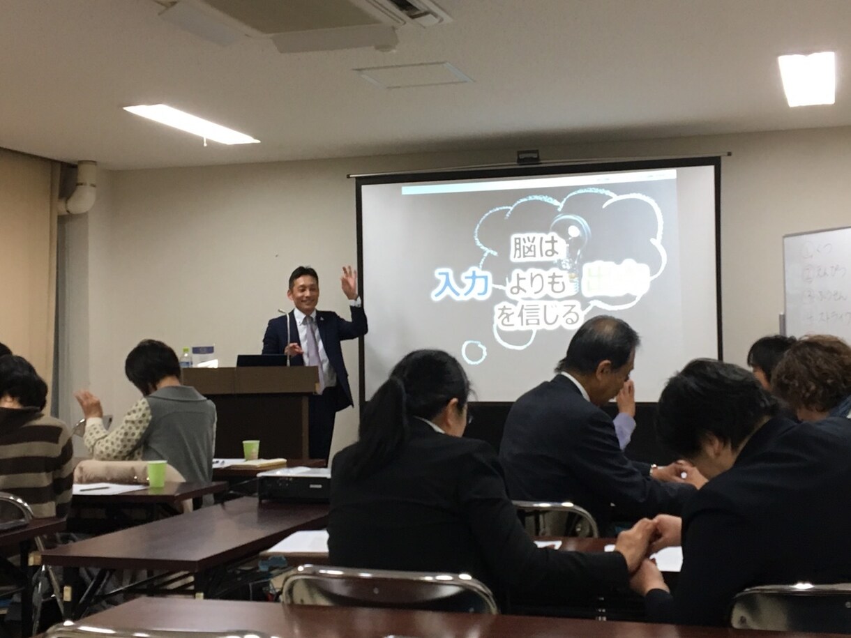 やる気・モチベーションアップをいたします モヤモヤしている、くすぶっている、夢・目標が見つからない方へ イメージ3