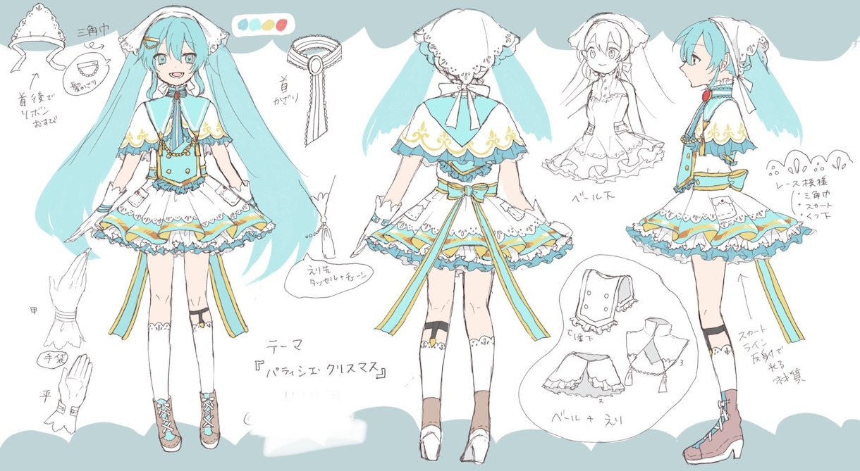 可愛い衣装デザイン致します あなたの理想を形にしますアイドル、Vtuber衣装デザイン イメージ2