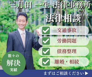 先着5名様！6000文字まで2000円で承ります ChatGPT・AI文章をリライト！【校正・推敲込】 イメージ7