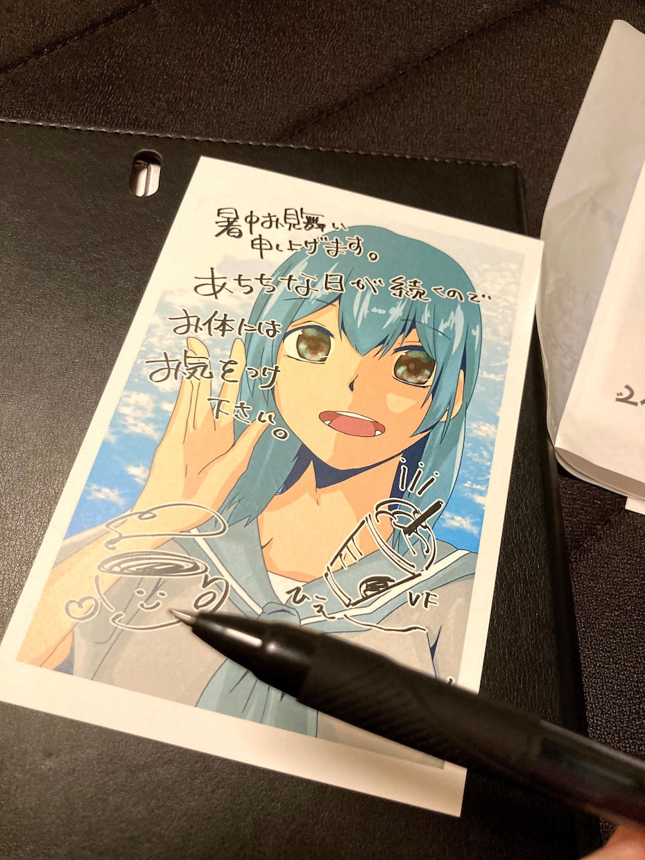 イラスト制作します 生き物が得意です、その他キャラクターなど…… イメージ5
