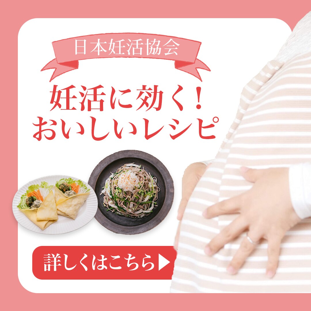 お急ぎがんばります！優秀賞受賞！バナー作ります バナー・ヘッダー伝わるデザイン！ロゴも作ります！ イメージ5