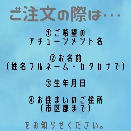 いつでもお好きな時間に何度でもお受け取り頂けます 遠隔アチューンメント伝授　どれでもお一つ１０００円～ イメージ4