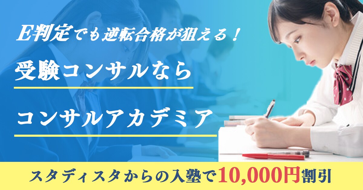広告用バナー・ヘッダ―・サムネ等作成いたします web広告での集客やSNS投稿の画像編集でお困りな方へ イメージ4