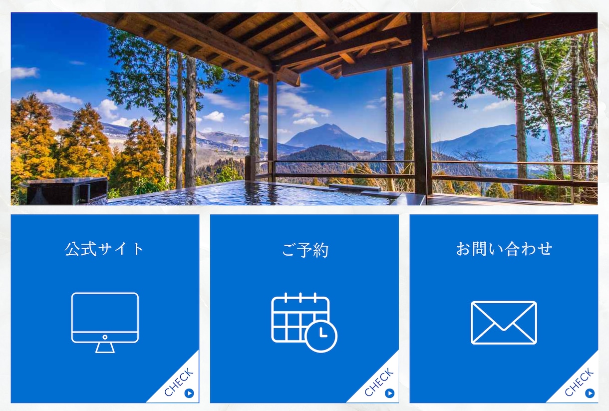 目を引くLINEリッチメニュー作成します あなたの個性をデザインに落とし込みます イメージ5