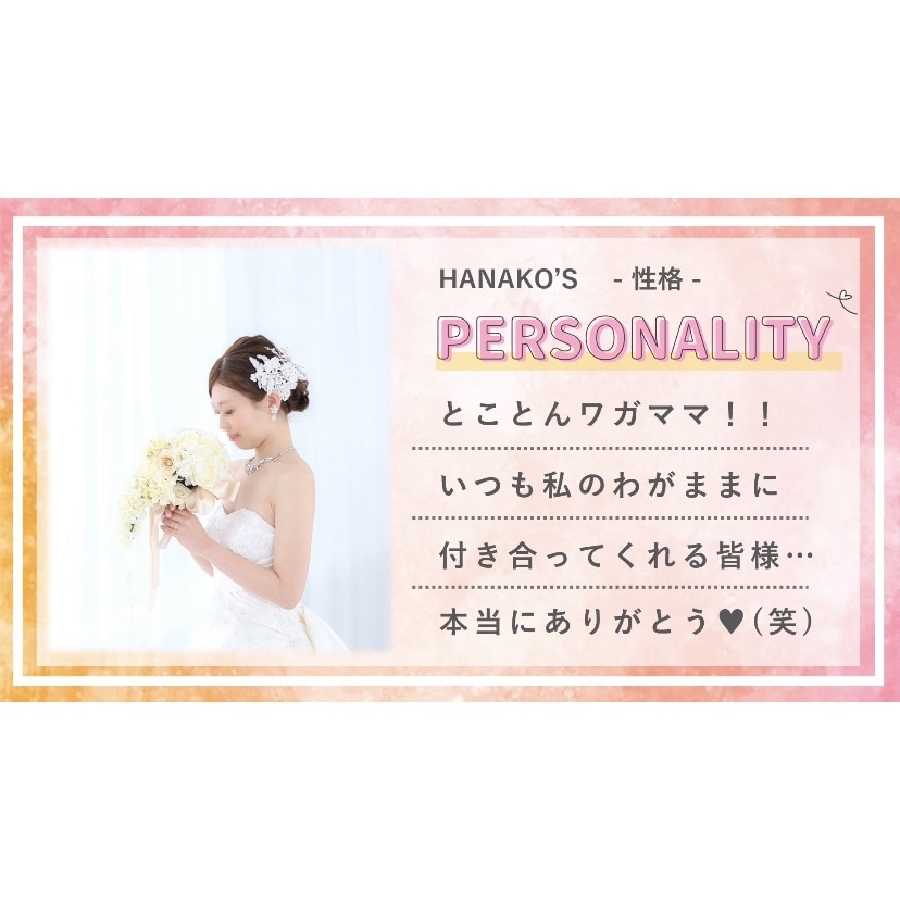 プロ品質★オシャレなオープニングムービー作ります 【特別価格10月迄】結婚式余興に♪カラフルなウェディング動画 イメージ7