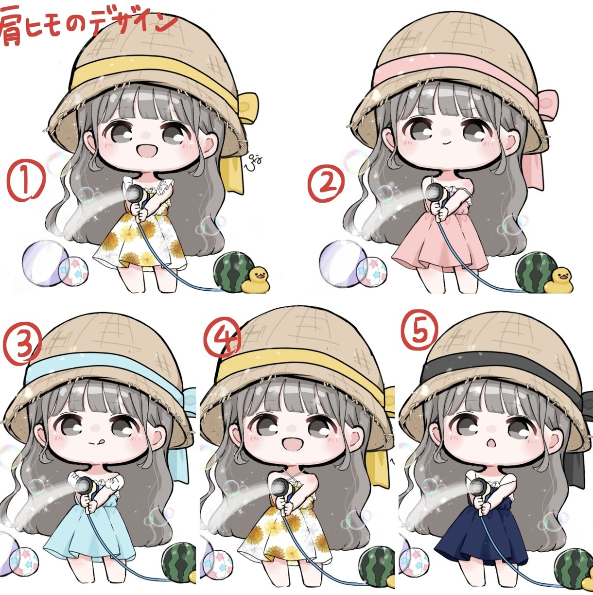 夏のしゃわしゃわ水遊び量産イラストお描きします 基本で色変え！プラスオプションでより理想のお姿に！ イメージ3