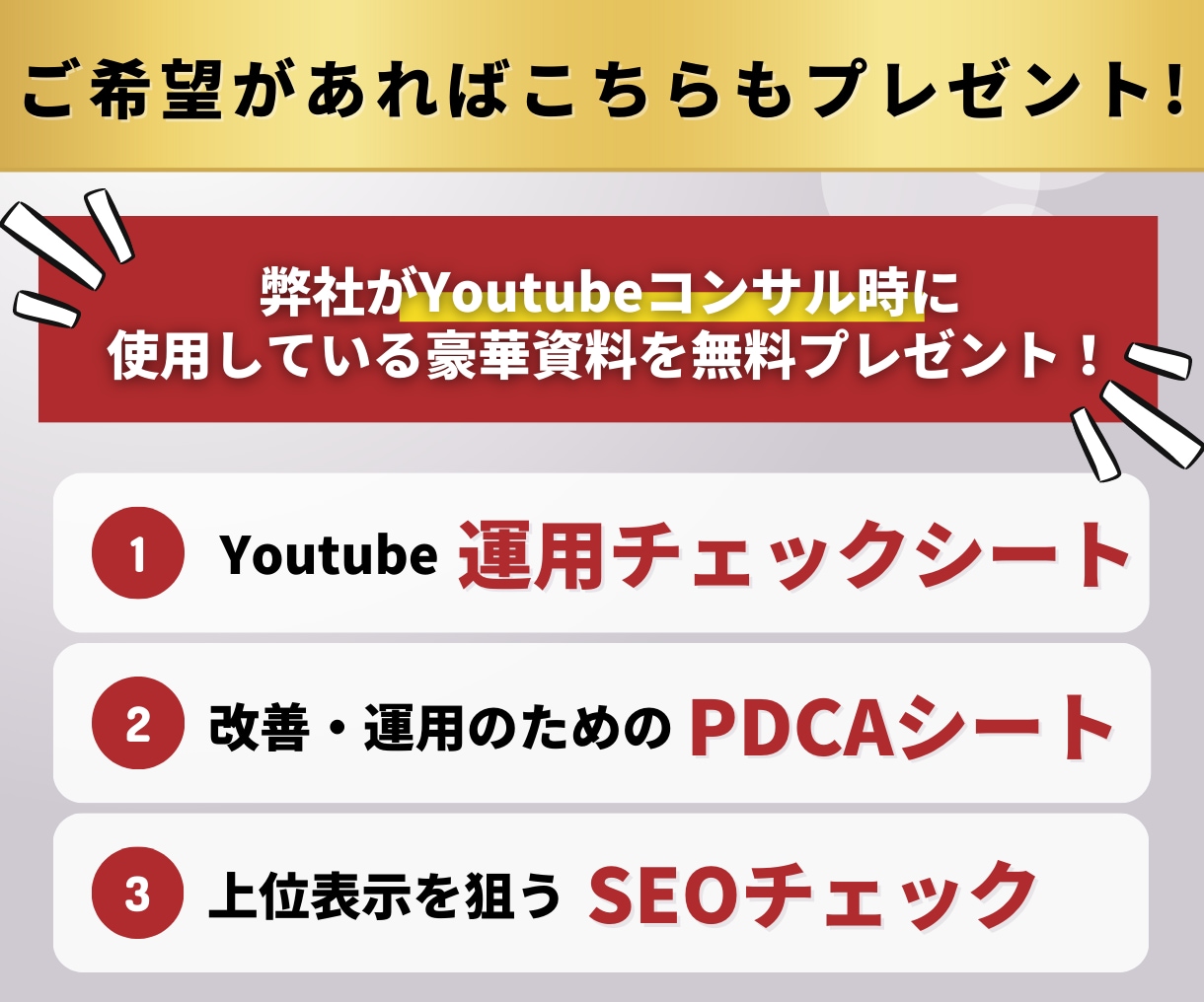 インスタリール再生数+3万回【振り分け】増やします 時間単位の速度調整無料｜弊社独自サービス｜30日保証｜IG イメージ9