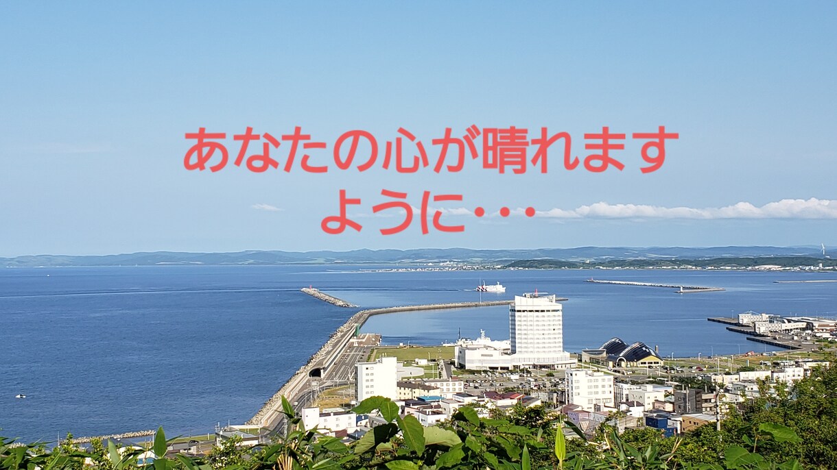 あなたのストレス発散させます 日頃思っている事、介護現場での愚痴･･･なんでも聞きます！！ イメージ1