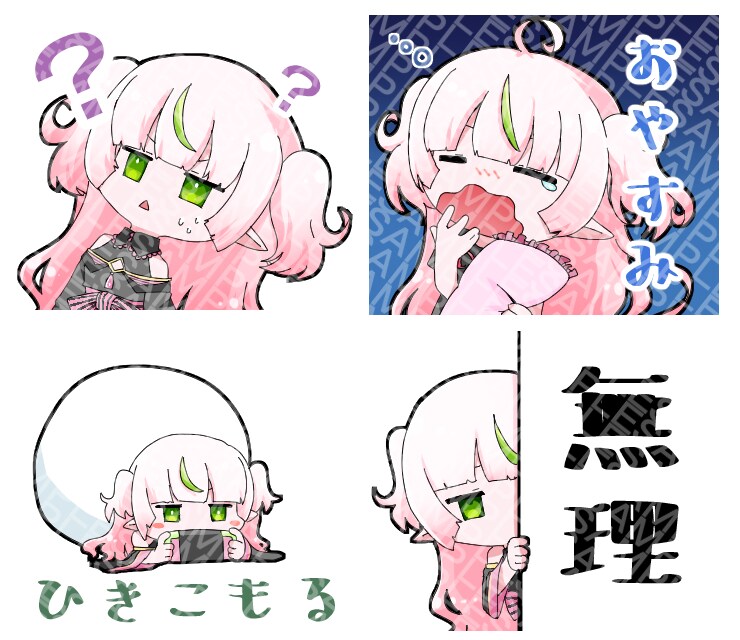 柔らかく可愛いSDイラストを制作します 可愛いSDイラストのグッズやアイコンが欲しい方へ イメージ10