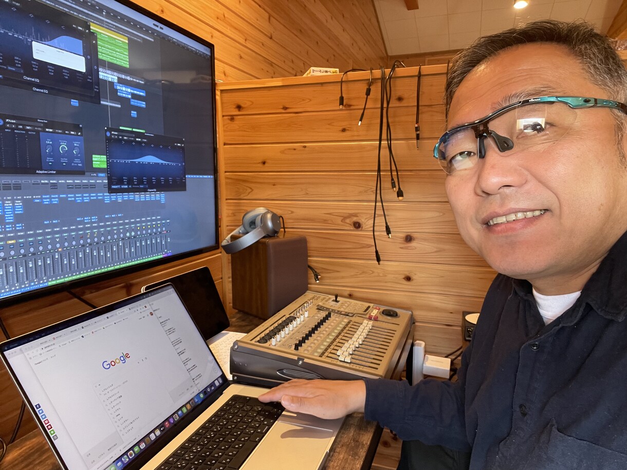 鼻歌、オリジナル曲にコード付け出来ます 鼻歌送ってください    お好きな雰囲気のコードをお付します イメージ1